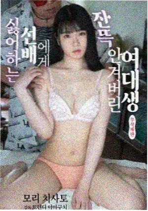 长夜放映厅夜间模式预览